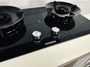 西门子（SIEMENS）【超高能效】Y5聚焰灶 双灶5.2kW70%热效率天然气嵌入式灶台以旧换新ERAJ1A3BMP 实拍图