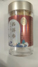 雷允上加拿大进口西洋参片60g 人参皂苷含片泡茶水老年人滋补品 实拍图