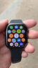 Apple/苹果 Watch S11 智能手表GPS款46毫米银色铝金属表壳雾紫色运动型表带M/L MEVX4CH/B 实拍图