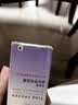 自然堂凝时鲜颜肌活眼霜15g 紧致抗皱保湿淡化眼周女士护肤品 实拍图