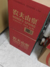农夫山泉 饮用水 饮用天然水4L*4桶 整箱装 桶装水 实拍图