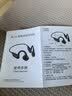 卢登 帮下载音乐运动跑步健身蓝牙耳机骨传导可插卡自带内存mp3音乐不入耳听小说久戴不痛骑防掉头戴式 【黑色】G8耳机+16G卡+读卡器 实拍图