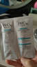 玉兰油（OLAY）第4代淡斑小白瓶100ml传明酸面部精华液ProX护肤品套装生日礼物女 实拍图