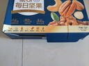 三只松鼠低GI每日纯坚果750g/30袋腰果开心果休闲零食礼包团购送礼 实拍图