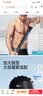 361°泳裤男士泳帽泳镜套装游泳装备三件套专业平角竞速短裤防尴尬泳衣 实拍图