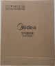 美的（Midea）【小型风扇】轻音台式桌面空气循环扇家用柔风电风扇宿舍办公迷你台扇落地扇空调伴侣 GAF18AD 实拍图