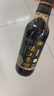 恒顺x京觅 镇江香醋550ml+花雕料酒500ml 实拍图