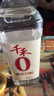 千禾 糯米白醋5度1L 【0添加】 酿造食醋 炒菜烹饪 凉拌调味 实拍图