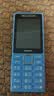 诺基亚（NOKIA）200 4G全网通 微聊语音视频 定位双卡双待 直板按键学生老人老年人功能机备用手机 蓝色 实拍图