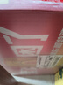 东鹏特饮张雪机车同款牛磺酸B族维生素功能运动饮料250ml*24罐 实拍图