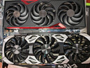 七彩虹（Colorful）战斧 GeForce RTX 5060 豪华版 8GB  GDDR7 DLSS 4 电竞光追游戏设计电脑显卡 实拍图
