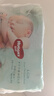 好奇（Huggies）小森林纸尿裤S4片(4-8kg)【试用】 实拍图