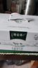 蒙牛特仑苏有机纯牛奶250mL*12盒 品质奶源 送礼礼盒装 实拍图