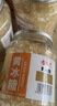 古松黄冰糖小粒黄糖优级老冰糖泡酒糖色糖水菊花茶甘蔗罐装1kg*5 实拍图