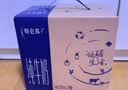 蒙牛特仑苏低脂纯牛奶250ml×16盒 健身减脂 送礼优选礼盒装 实拍图