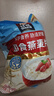 桂格（QUAKER）即食燕麦片1000克袋装 营养早餐 膳食纤维 零添加白砂糖 实拍图