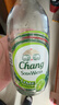 泰象（Chang）泰国原装进口苏打水 青柠味325ml*24瓶 整箱 苏打气泡水 实拍图