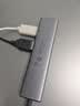 绿联USB3.0分线器扩展坞 集线器HUB拓展坞高速4口 适用笔记本电脑台式机一拖多接口转换器转接头延长线 Type-C铝壳款【USB3.0*4+C口供电】 0.15米 实拍图