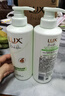 力士（LUX）田曦薇同款小苍兰洗发水470gx2+100gx2  去屑止痒控油持久蓬松 实拍图
