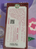 王守义 十三香45g盒装 经典调料 调馅热炒炖煮小龙虾调料 中华老字号 实拍图