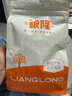 粮隆富硒黑花生420g 带壳原味生花生米山东特产农家花生休闲零食品 实拍图