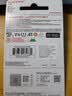 闪迪（SanDisk）64GB TF（MicroSD）内存卡 A1 U1 C10 至尊高速移动版存储卡 读速140MB/s 手机平板游戏机内存卡 实拍图