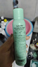Spes诗裴丝免洗干发喷雾头发蓬松持久定型去油神器干发喷雾柚香180ml 实拍图