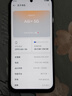 OPPO A6i+ 8GB+256GB 栗绒棕 7000mAh六年长寿大电池 IP69满级防水 5G耐用 自营旗舰店手机 国家补贴 实拍图