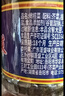 蓬盛 酱腌菜 香港橄榄菜 加量大瓶装下饭菜咸菜佐餐榨菜900g 潮汕特产 实拍图
