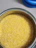 天地粮人甄制天地粮人精品 大碴子1kg（大粒 玉米碴  粗粮杂粮 ） 实拍图
