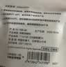 精臣D11 D110 D101 H1S标签机打印纸 标记姓名贴价格标签贴纸打价纸生产日期(33)14*30-210张 透明标签 实拍图