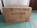 奥普（AUPU）【咨询客服领券】浴霸集成吊顶风暖浴室多功能照明换气卫生间E171 【全新升级热浪】RE2-B | 热浪专利 | 暖房快一倍 实拍图