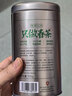 乐品乐茶特级明前碧螺春绿茶2026新茶浓香耐泡口粮茶叶礼盒250g送礼自己喝 实拍图