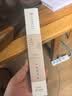 浙江省中医院【散郁逍遥】中药线香熏香香薰室内七夕礼物家用天然沉香玫瑰25g 实拍图