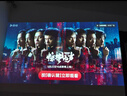 极米（XGIMI）Z6X 第五代 高亮版升级 700CVIA 投影仪家用 轻薄投影机1080P智能家庭影院 一体式云台 国家补贴 实拍图