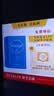 现代汉语词典第7版倒序本2026年新版赠万有语文APP汉语资源2年使用权 商务印书馆最新版中小学生语文常备工具书 可搭购教材教辅现汉7古汉语常用字字典词典作文书写成语古代汉语词典 实拍图