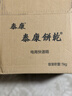 泰康苏打饼干1000g香葱味 休闲零食 老梳打怀旧食品办公室下午茶点心 实拍图
