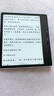 BOOX文石Leaf5+ 7英寸电子书阅读器墨水屏电纸书电子纸小屏便携阅读看书漫画 平板电脑 天真蓝 实拍图