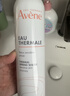 雅漾（Avene）【王安宇推荐】舒泉保湿喷雾300ML*2 补水舒缓修护敏肌护肤礼物 实拍图