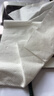 可靠（COCO）吸收宝成人护理垫3XL10片 80*150cm 加大防漏老年人隔尿垫产褥垫 实拍图
