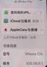 Apple/苹果 iPhone 17e（A3635）256GB 白色 支持移动联通电信5G 单实体卡槽 支持双eSIM 实拍图
