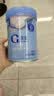 嘉宝（GERBER）婴幼儿高铁米粉维C加铁原味宝宝辅食米糊250g6-12个月 100%真验厂 实拍图