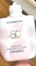 卡姿兰（Carslan）猫猫防晒隔离霜水光紫#SPF50+/PA+++ 35g 防晒遮瑕素颜霜礼物女男 实拍图