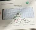 全棉时代婴儿浴巾6层水洗纱布浴巾 宝宝纯棉毛巾礼盒 蓝色95*95cm 实拍图