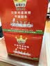 麻辣王子正宗辣条微麻微辣550g*2盒 休闲小零食辣条大礼包独立小包装怀旧 实拍图