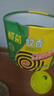 榄菊蚊香加大盘40圈/筒艾草清香型基孔肯雅热家用驱蚊黑蚊香盘盘香 实拍图
