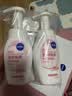妮维雅（NIVEA）氨基酸洁面光采焕亮泡沫洗面奶180ml*2氨基酸洗面奶泡沫女士 实拍图
