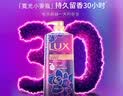 力士（LUX）依兰香沐浴露 霓光墨兰香持久留香沐浴乳1000g 实拍图