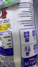 百利 沙拉酱（香甜型）家用水果蔬菜色拉沙拉寿司汉堡配料 1kg 实拍图