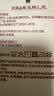 MUJI[自营限定款]女士无侧缝 双层纱织睡衣 纯棉家居服 薰衣草色 L 实拍图